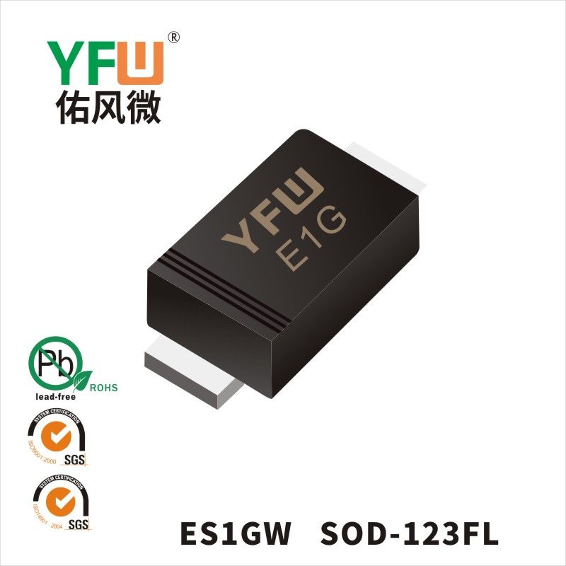 ES1GW SOD-123FL_Super Fast Recovery Rectifier Diode_YFW brand